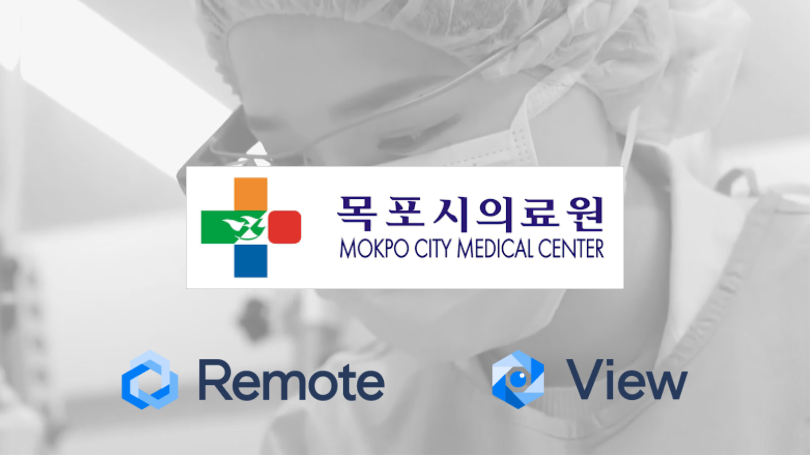 Mokpo City Medical Center